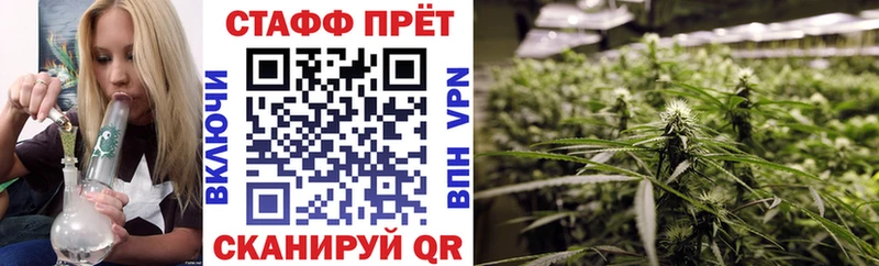 Как найти закладки Джанкой COCAIN  АМФЕТАМИН  МЕФ 