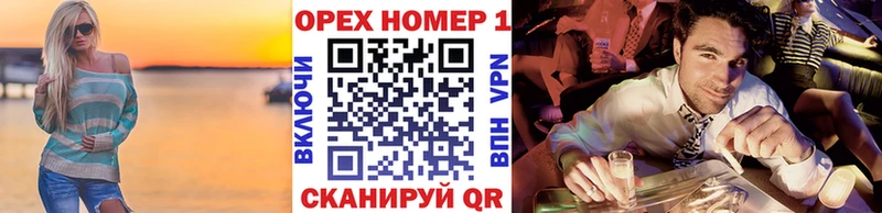 КОКАИН Columbia Джанкой