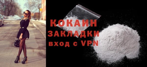 меф VHQ Баксан