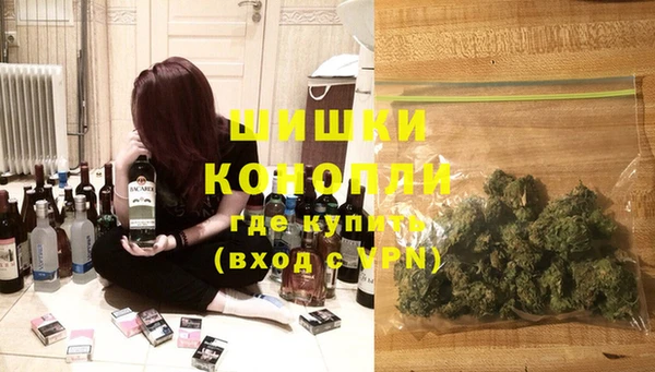 синтетический гашиш Армянск