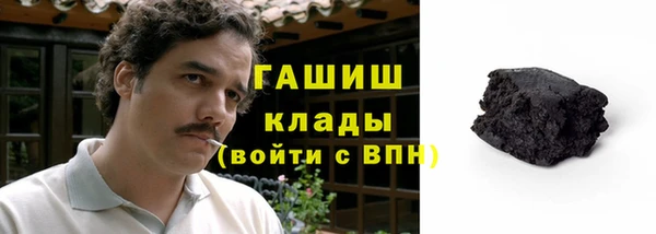 прущая мука Касимов