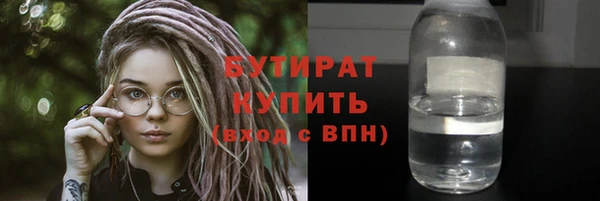 дживик Заволжск