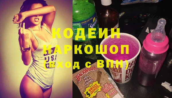 MESCALINE Карталы