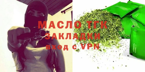 меф VHQ Баксан