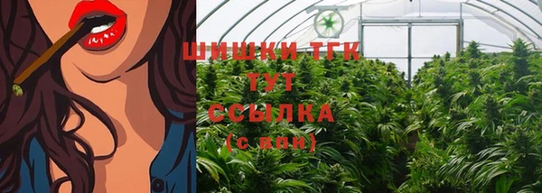 меф VHQ Баксан