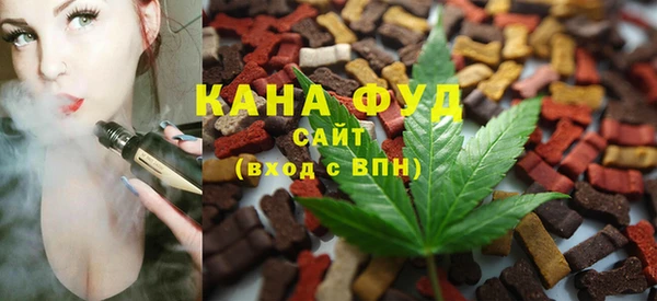 меф VHQ Баксан
