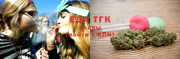 меф VHQ Баксан