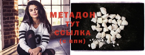ешки Заводоуковск