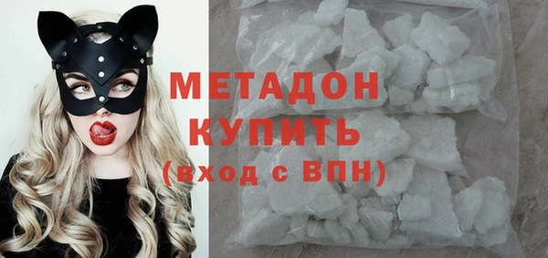 круглые Аркадак