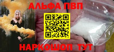 герыч Гатчина