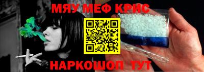 герыч Гатчина