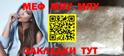 гашиш Заволжье