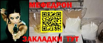 герыч Гатчина