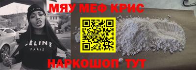 герыч Гатчина
