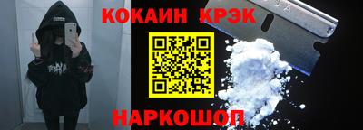 герыч Гай