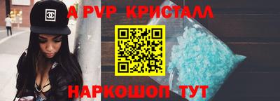 марихуана Гагарин