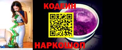 марихуана Гагарин