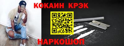 герыч Гатчина