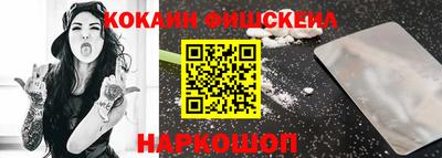 марихуана Гагарин
