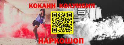 герыч Гай