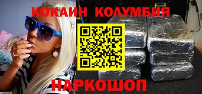 марихуана Гагарин
