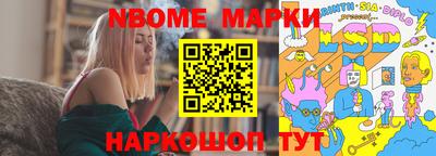 марихуана Гагарин
