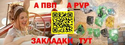 марихуана Гагарин