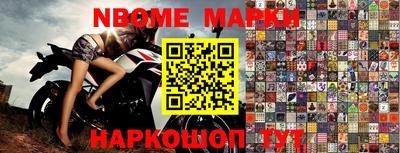 герыч Гай