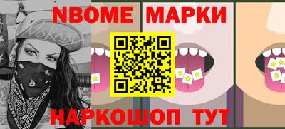 герыч Гатчина