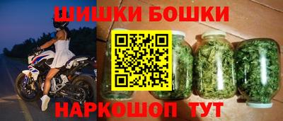 герыч Гай