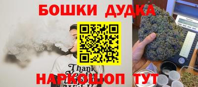 герыч Гатчина