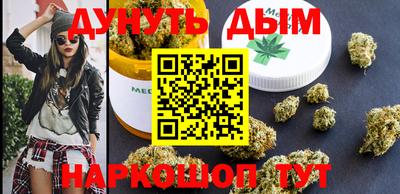 герыч Гай