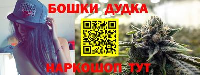 герыч Гатчина