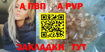 герыч Гатчина