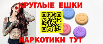 марихуана Гагарин