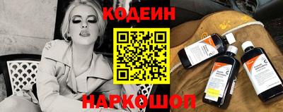 герыч Гай