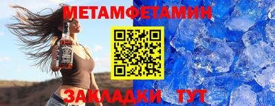 герыч Гай