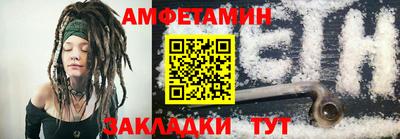герыч Гатчина