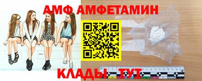 марихуана Гагарин