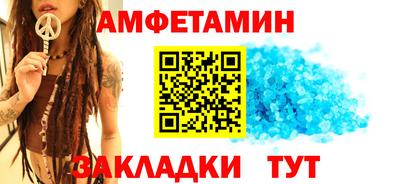 марихуана Гагарин