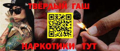 марихуана Гагарин