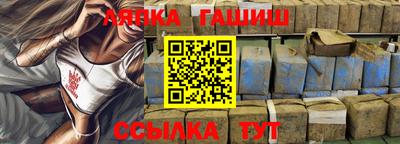 герыч Гатчина