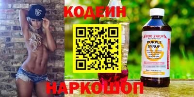 герыч Гай