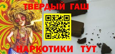 герыч Гатчина
