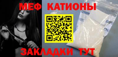 герыч Гатчина