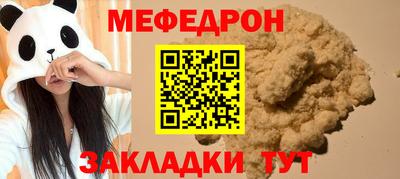 герыч Гай