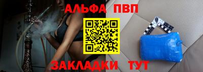 герыч Гай