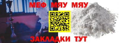 марихуана Гагарин