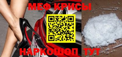 МДМА Заводоуковск