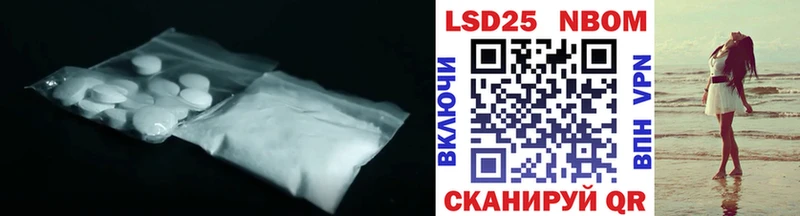 ЛСД экстази ecstasy  omg маркетплейс  Джанкой 